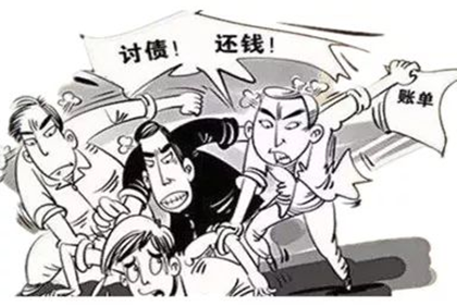 欠款不还的处理办法有哪些？