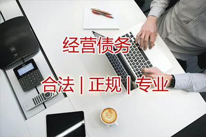 法院起诉追讨欠款流程所需时间